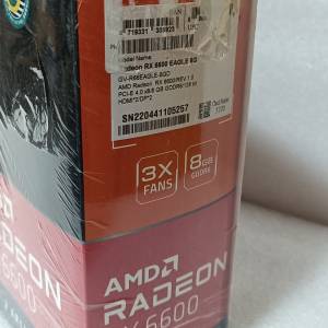 全新 Gigabyte RX 6600 EAGLE 8G