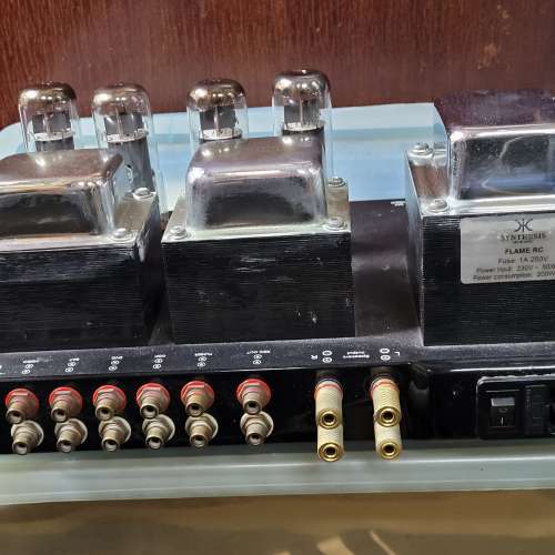 Synthesis audio Flame 胆合拼機