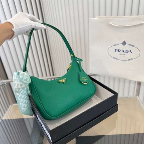 Prada Hobo腋下包