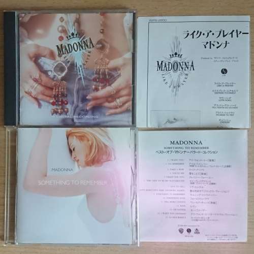 Madonna麥當娜Like a Prayer / Something to Remember兩日版CD