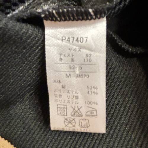 🇯🇵Puma Jacket (Japan Version)