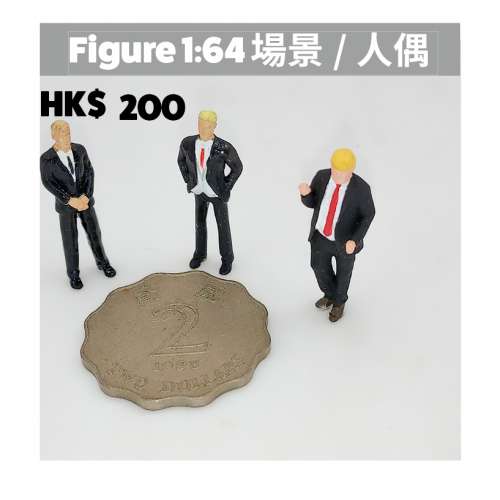 1/64 比例模型 2