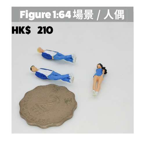 1/64 比例模型 6