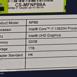Mini Forum NP86