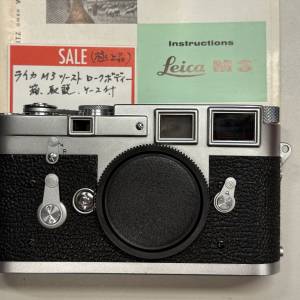 Leica M3 DS (SN:844-385) 極上品,曰本買