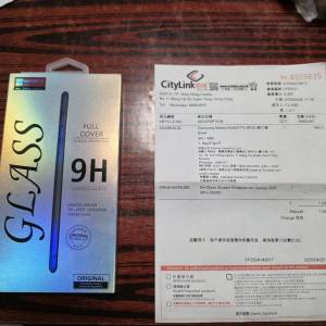 9H Glass Screen Protector for Galaxy S25 Ultra
