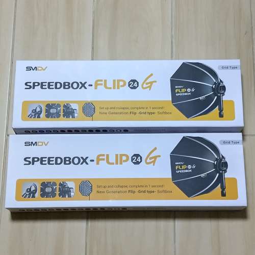 SMDV SPEEDBOX-FLIP 24 G 柔光罩 V1-mount