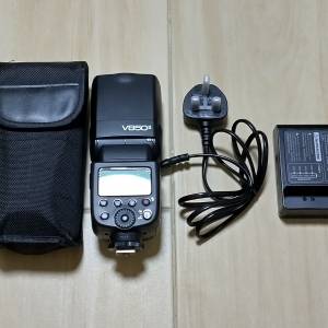 Godox V850 II