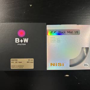 b+W Uv filter nisi blackmist 95mm sony 50-150gm