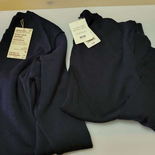 Men merino soft wool ( S )