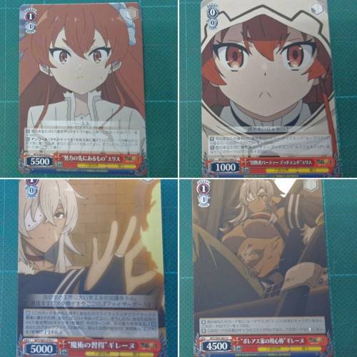 戦姫絶唱シンフォギアXV
初版