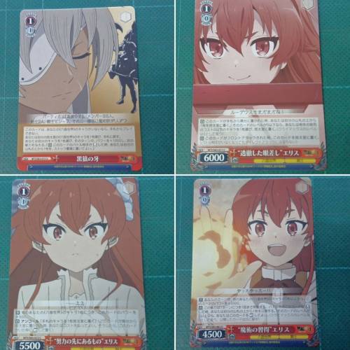 戦姫絶唱シンフォギアXV
初版