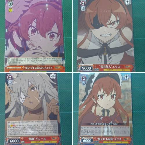 戦姫絶唱シンフォギアXV
初版