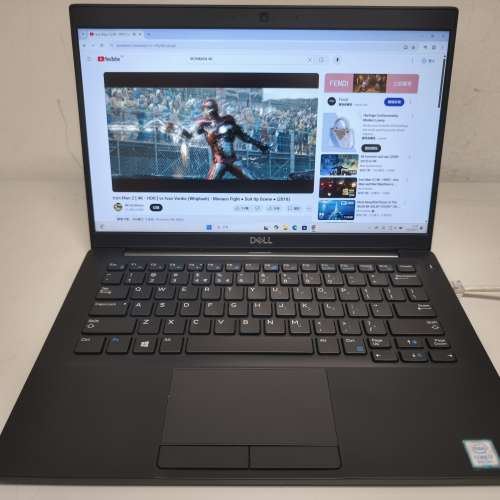 Dell Latitude 7390，i7-8650U，16GB Ram，256GB SSD，13.3"IPS，win11 pro，Offic...