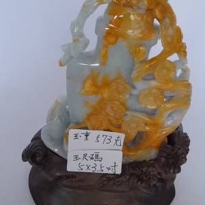 翡翠A玉寶瓶擺件。5x3.5寸，重573克gram.淺紫色調 配雕刻上黃花束，竹筍，寓意平安 ...