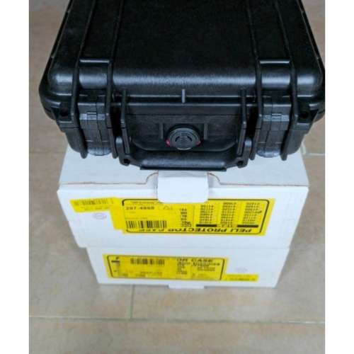 Peli Protection Case 1200