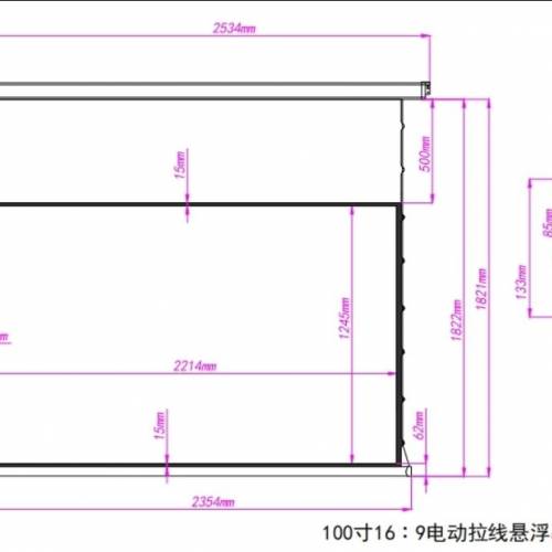 投影幕100吋16:9懸浮拉線電動幕(白玻纖)