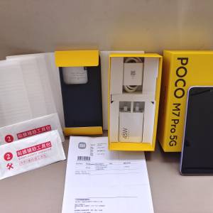 99% 新 香港小米行貨POCO M7 Pro 5G 紫色 8GB RAM 256GB ROM 原廠保養至2026年6月23日