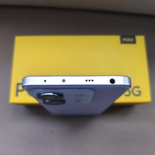 99% 新 香港 小米 行貨 POCO M7 Pro 5G 紫色 8GB RAM 256GB ROM 原廠保養至2026年6...