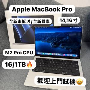 （全新原封16寸MacBookM2 Pro🔥 )APPLE  MacBook M2 Pro 2022/M2 Pro CPU/16GB Ram...
