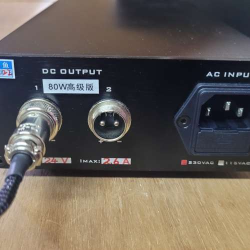 LHY 老虎魚LPS-80W 高級版 24V 線性電源