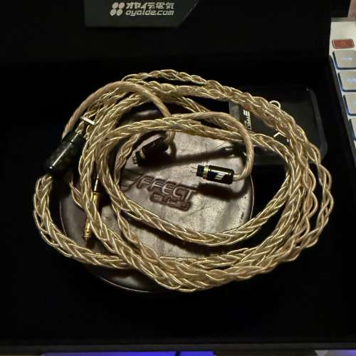 Effect audio Horus X 4.4 2pin