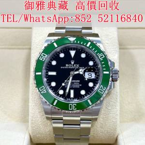 【御雅典藏】全港高價回收，古董手錶，名錶，新舊錶，Rolex勞力士 ，Vntage Rolex，...