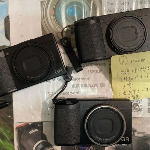 Repair Cost Checking For RICOH GR / GRII / GRIII / GRIIIx 功能按掣問題 - 十字...