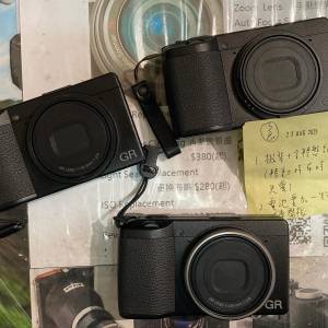Repair Cost Checking For RICOH GR / GRII / GRIII / GRIIIx 功能按掣問題 - 十字...