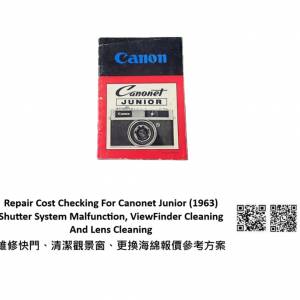 Repair Cost Checking For Canonet Junior (1963) Shutter System Malfunction