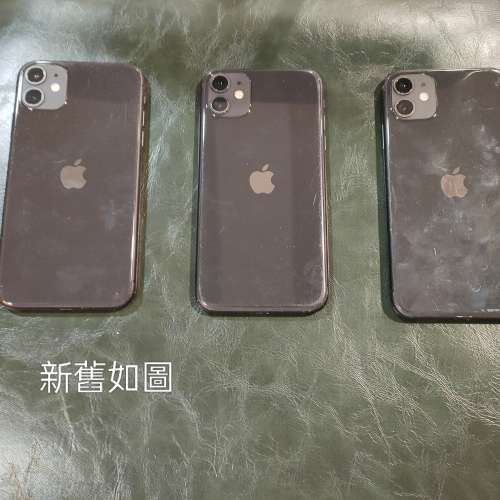 港版 iphone11 64gb