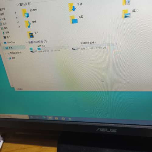 amd2600gtx1060台式電腦主機