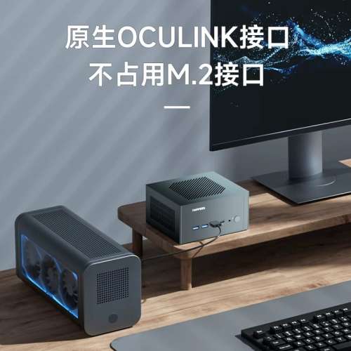 TOPFEEL Mini PC ddr5 5600 32g pcie 4.0 1 tb  剛買 99新 3年保養