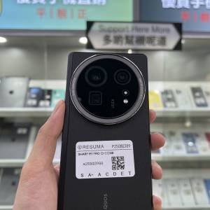sharp r9 pro 12+512gb 5G