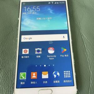 Samsung Galaxy Note 3