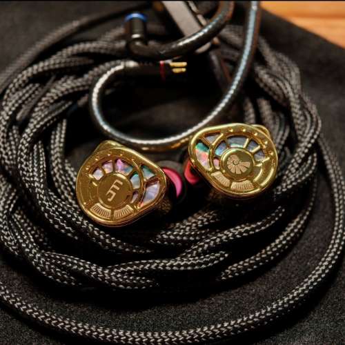 Jomo Audio Nautilus