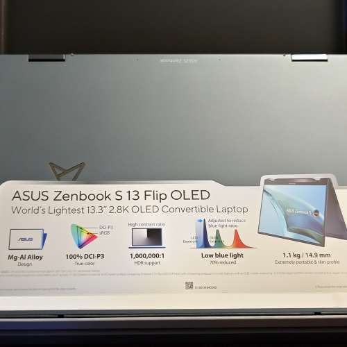 ASUS Zenbook S 13 Flip OLED UP5302ZA