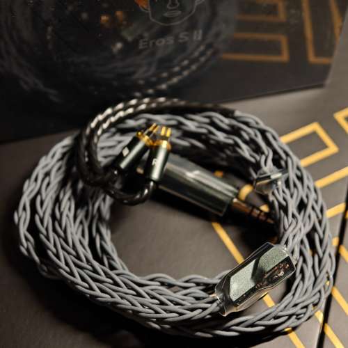 Effect audio Eros S ii