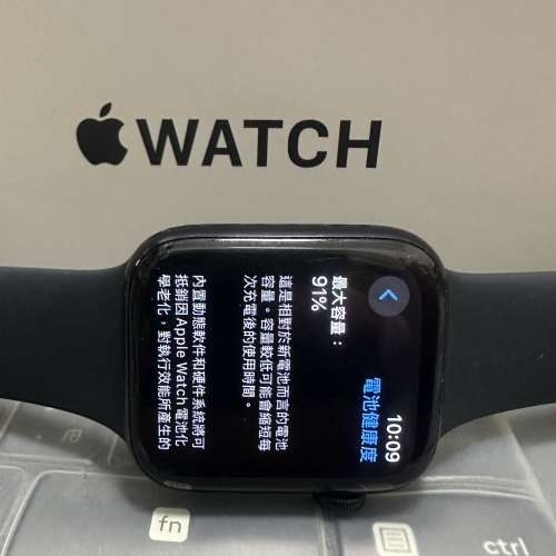 Apple Watch SE 第二代 44MM GPS 有盒有保用