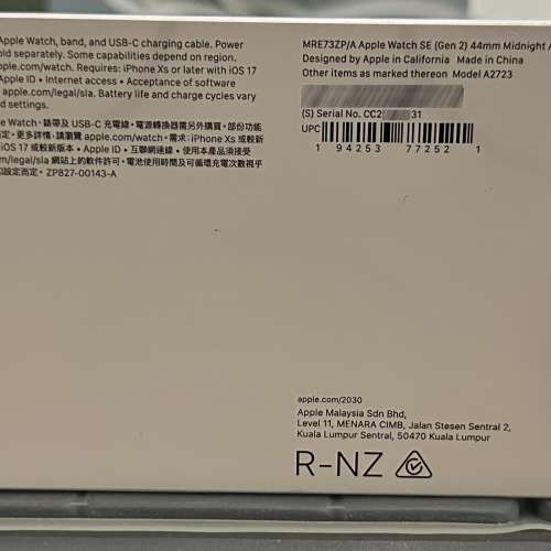 Apple Watch SE 第二代 44MM GPS 有盒有保用