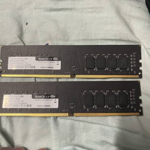 ram ddr4 3200MHz 8GBx2
