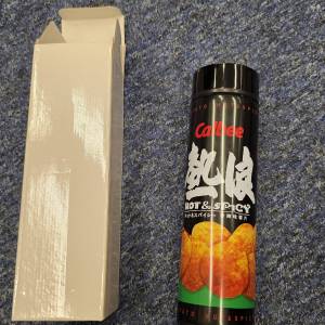 熱浪薯片不锈鋼保溫瓶/水壺