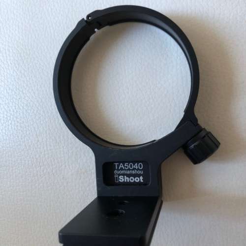 ishoot TA5040 lens collar tripod mount