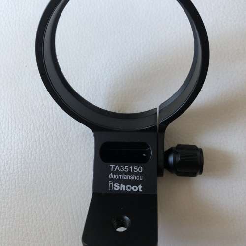 iShoot Lens Collar Tripod Mount Ring IS-TA35150 For Tamron 35-150mm f/2-2.8 Di I