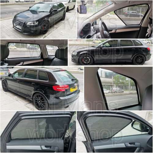 A3 RS3 S3 全車磁石濾光窗網太陽擋