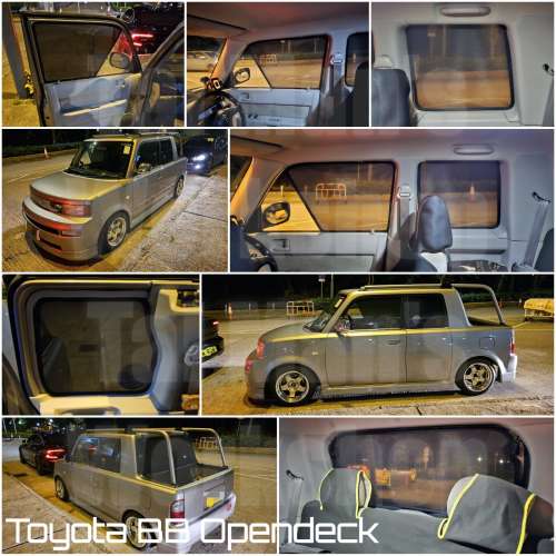 Toyota BB OPENDECK 全車磁石濾光窗網太陽擋