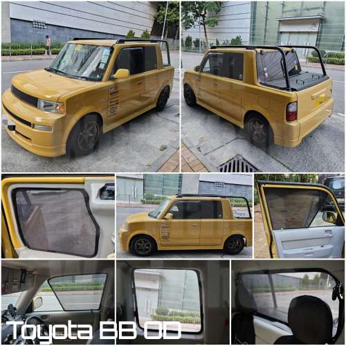 Toyota BB OPENDECK 全車磁石濾光窗網太陽擋