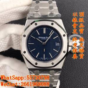 AP愛彼 JUMBO”EXTRA-THIN 超薄系列 15202ST.OO.1240ST.01 39mm