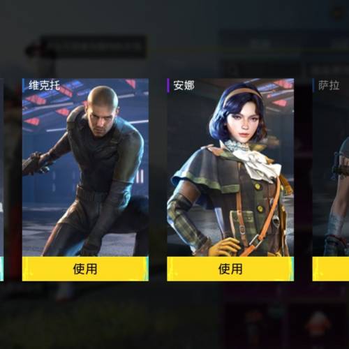 PUBG七年老帳號  急放  Alipay or WeChat Pay 可以錄片俾你
