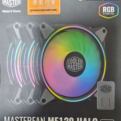 MASTERFAN  MF120 HALO 3in1